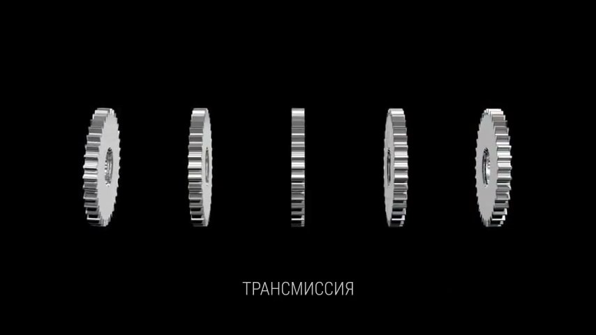 Принцип работы вариатора